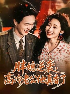 我的阿勒泰